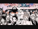 【歌ってみた】拝啓、桜舞い散るこの日に【少年ジャンマガ学園】