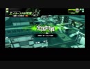 【ボーダーブレイク】ガチムチ剣士の日常130【EX4】