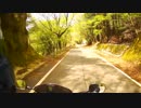 のらりくらりと。CB400SBで行く『近所のお山』part5