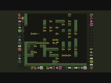 言葉を操り謎を解け34【Baba Is You】
