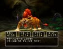 【実況】ドラクエ5で遊んじゃうどー Part28