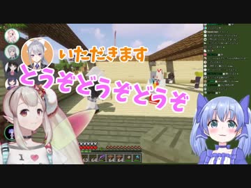 樋口楓「斧がない…」→える「あっ 斧！えるがあげる！持ってるよー！あげるあげるあげる！！どうぞうどうぞどうぞ！！！」