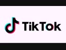 TikTokで投稿したら1万再生以上バズッたGTA5動画