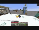 【MinecraftJE1.14】EnterTheBreaking2-01