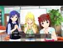 ミリシタイベントStory『LEADER!!』限定コミュ1-3話！天海春香、如月千早、星井美希、萩原雪歩『765PRO ALLSTARS』