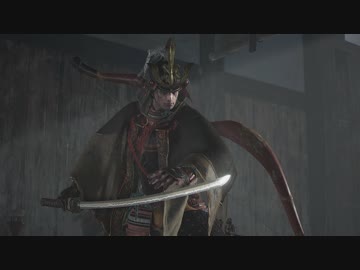 【初見実況】HPと体幹初期値 + αでSEKIRO Part9