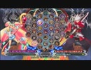 【五井チャリ】0421BBCF2 dal(PL) VS かきゅん(RG)pu
