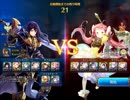 超運ゲーアリーナサーガ④