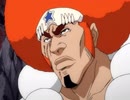 BLEACH　第158話　巨人の右腕、悪魔の左腕