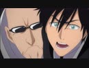 BLEACH　第171話　犬龍、咲き乱れる紅の華