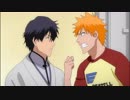 BLEACH　第169話　新展開、危険な転校生現る！