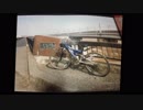 目指せ東北地方：自転車旅行の旅（番外編：2011年2/27：その３）
