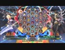 【五井チャリ】0421BBCF2 かげつ（ハザマ）詰め合わせ