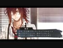 【実況】一人自己紹介おかしいやつおるぞ！Collar×Malice#4