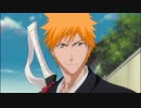 BLEACH　第205話　ドキ！虚だらけの蹴鞠大会
