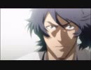 BLEACH　第182話　天貝の実力、斬魄刀解放！