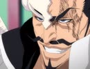 BLEACH　第152話　一護反撃！こいつが俺の卍解だ
