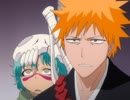 BLEACH　第151話　吹き荒れる暴風！踊るアランカルとの遭遇