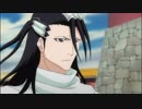 BLEACH　第187話　一護激怒！暗殺者の秘密