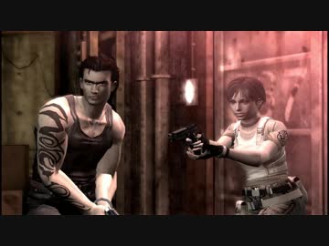 [TAS] Wii バイオハザード アンブレラ・クロニクルズ [Part.3]