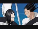 BLEACH　第199話　聖誕、蘇るザエルアポロ