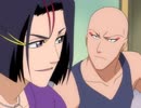 BLEACH　第129話　舞い降りた闇の使者！増殖する悪意
