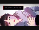 【手描きおそ松さん】一松メインで少/年/少/女/カ/メ/レ/オ/ン/シ/ン/プ/ト/ム【クロ松第三話】