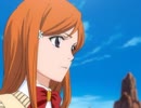 BLEACH　第126話　雨竜VS竜弦！激突クインシー親子