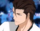 BLEACH　第112話　戦いの始まり、仮面の軍勢と破面