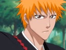 BLEACH　第113話　世界崩壊への序曲、アランカル来襲！