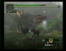 MHGを普通にプレイ 訓練所編 ガノトトス討伐 ハンマー