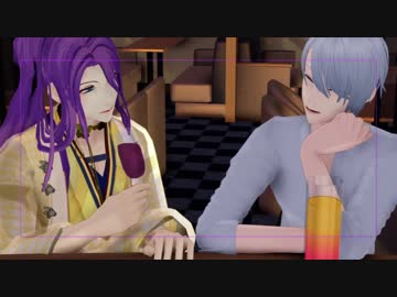 【MMD刀剣乱舞】蜂須賀虎徹と山姥切長義でペッパー警部