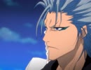BLEACH　第116話　悪しき瞳、藍染再び