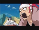 BLEACH　第195話　究極合体！ペッシェの本気