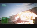 ACE COMBAT7　F-4E ファントムⅡで攻略 Mission12
