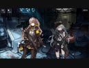 【ドルフロ】深層映写.認知混迷Ⅳ【ストーリー】