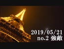 ショートサーキット出張版読み上げ動画4626