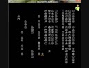 HA 制作中 2
