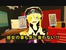 【占い2019-05】フラれた女性と良好な関係を続けているのですが…
