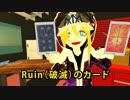 【占い2019-06】join先が偏ってしまう