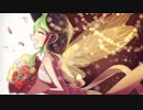 【Gumi】Still Water / 止水 【オリジナル】