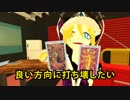 【占い2019-07】大好きな人が居るけど