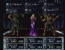【呟きプレイ】はばたけウィザードリィディンギル　その３８
