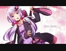 【ニコカラ】ユカユカ☆ヘヴンリーナイト（キー-2）【off vocal】