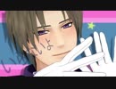 【MMD刀剣乱舞】ワンルームシュガーライフ【へし切長谷部】