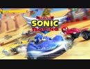 【実況】チームソニックレーシング #1