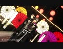 【MMD剣が刻】ムラサキ
