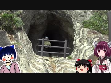 【きりたん車載】荒崎公園（横須賀市）　しらすの放浪記（第６回）