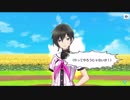 【ハチナイ】アニメ7話入部組のゲーム内での入部時ストーリー　九十九ver