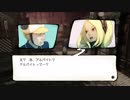 【GRAVITY DAZE】にゃんこと一緒にお空を旅する動画【実況プレイ】part2